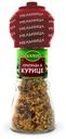 Приправа Kamis к курице мельница, 53 г