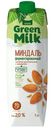 Напиток Green Milk с миндалем на ячменно-нутовой основе, 1л