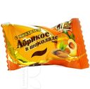 Конфеты САМАРСКИЙ КОНДИТЕР Абрикос в шоколаде с миндалём 100г