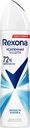 Дезодорант-антиперспирант спрей женский REXONA Легкость хлопка, аэрозоль, 150мл