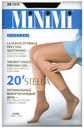 Носки женские Minimi Stella 20 Den бежевый 2 пары