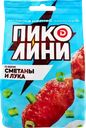 Колбаски сырокопченые ДЫМОВ Пиколини со вкусом сметаны и лука
