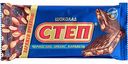 Шоколад молочный Степ Чернослив, арахис, карамель, 100 г