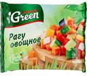 Смесь Морозко Green Рагу овощное, 400 г