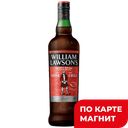 Напиток спиртной WILLIAM LAWSONS Super Chili 35%, 0,7л