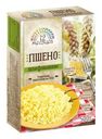 Крупа 12 месяцев Пшено шлифованное в варочных пакетиках 5*100г