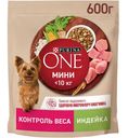 Сухой корм Purina One для собак мелких пород, склонных к набору веса с индейкой и рисом, 600г