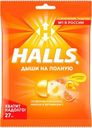 Леденцы HALLS с витамином С и соком апельсина 76г