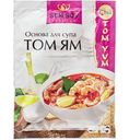 Основа для супа Том Ям Sen Soy Premium, 80 г
