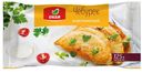 Чебурек с мясом классический О`кей 125г