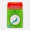 Рис Makfa круглозерный шлифованный 800г