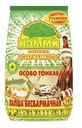 Лапша Кэмми Premium бесбармачная яичная 250г
