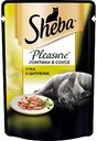 Корм для кошек Ломтики в соусе Sheba Pleasure с уткой и цыплёнком, 85 г