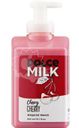 Мыло жидкое Dolce Milk Черри-леди, 300мл