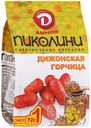 Колбаски сырокопченые «Дымов» Пиколини Дижонская горчица, 50 г