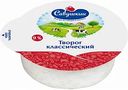 Творог классический Савушкин Хуторок 9%, 300 г