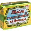 Масло сливочное из Вологды Традиционное 82,5%, 180 г