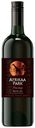Вино Afrikaa Park Pinotage красное сухое 14% 0,75 л