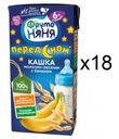 Каша готовая молочная ФрутоНяня овсяная с бананом с 6 мес 200 мл (18 шт)