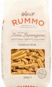 Макаронные изделия Casarecce Rummo n.88, 500 г