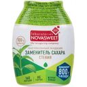 Заменитель сахара натуральный жидкий Novasweet Стевия, 80г