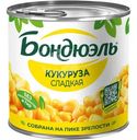 Кукуруза Бондюэль сладкая, 340г
