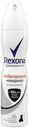 Антиперспирант спрей «Невидимый на черном и белом» Rexona, 150 мл