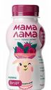 Йогурт питьевой Мама Лама малина 2,5%, 200 г