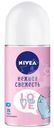 Антиперспирант Nivea Love be trendy Нежная свежесть шариковый 50мл