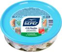 Сельдь ББ по-Царски 400г с укропом