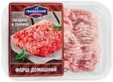 Фарш Гвардейский МК Домашний мясной 400г