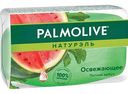 Мыло освежающее Palmolive Арбуз, 90 г