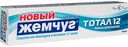 Зубная паста Новый Жемчуг Тотал 12 Нежное отбеливание, 100 мл