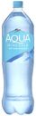 Вода питьевая Aqua Minerale негазированная 1,5 л