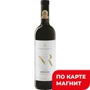 Вино НР Фанагория красное полусладкое 0,75л (Фанагория):6