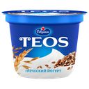 Йогурт ТЕОС Савушкин Греческий злаки-клетчатка льна 2%, 250г