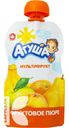 Пюре АГУША фруктовое, 90г в ассортименте