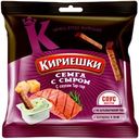 Сухарики ржано-пшеничные КИРИЕШКИ Семга с сыром, с соусом Тар-тар, 85г