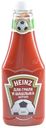 Кетчуп томатный Heinz для гриля и шашлыка, 1 кг