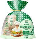 Хлеб Челны-хлеб Граненброт нарезка 350г