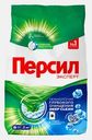 Стиральный порошок Персил Свежесть от Вернель для белого белья автомат 3кг