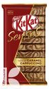 Шоколад KITKAT Senses, 112г в ассортименте