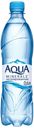 Вода питьевая Aqua Minerale без газа, 500 мл
