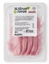 Эскалоп из мяса индейки бескостный охлаждённый Зелёная Линия, 500г