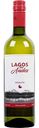 Вино Lagos des Andes Moscatel белое полусухое 12,5 % алк., Чили, 0,75л