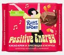 Молочный шоколад с какао-кремом и хрустящей кукурузой Ritter Sport 100г