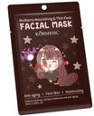 Маска для лица Kormesic питательная с экстрактом шелковицы тканевая 1шт.