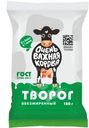 Творог Очень Важная Корова обезжиренный, 180г