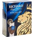 Чай чёрный Richard Royal Earl Grey, 100×2 г