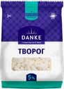 Творог ДАНКЕ рассыпчатый 5%, 350г